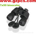 GZ3-0073 Canis Latrans 7X50 powerful binocular